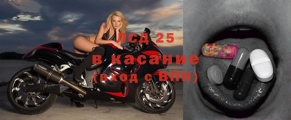 гидропоника Верхний Тагил