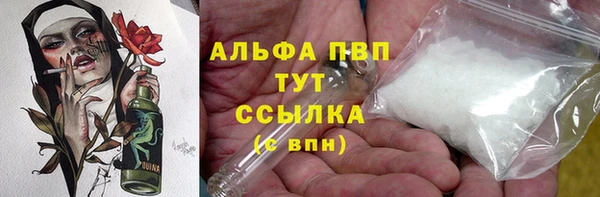 гидропоника Верхний Тагил