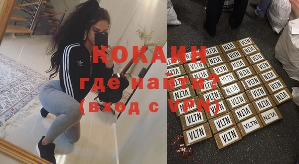 каннабис Верея