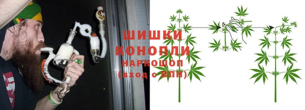 кокаин премиум Верхнеуральск