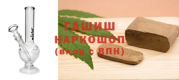 каннабис Верея