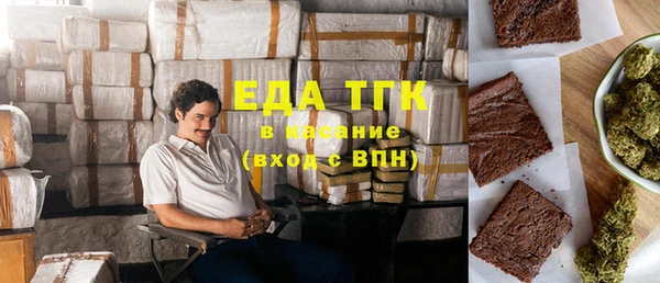 гидропоника Верхний Тагил