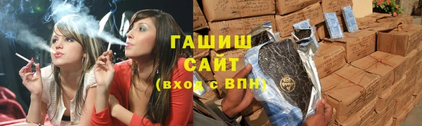 каннабис Верея