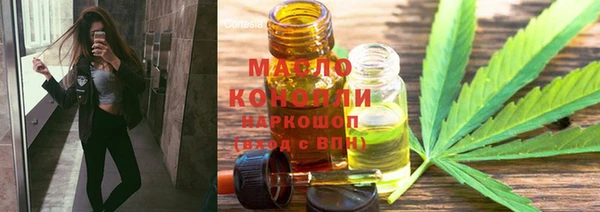 гидропоника Верхний Тагил